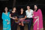 Sushmita Sen, Yukta Mookhey at Gr8 Women_s Achievers Awards 2010 in ITC Grand Maratha on 26th Feb 2010 (8).JPG